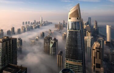 DAMAC Heights Residenze