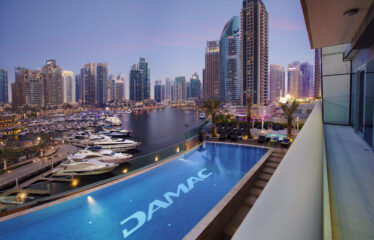 DAMAC Heights Residenze